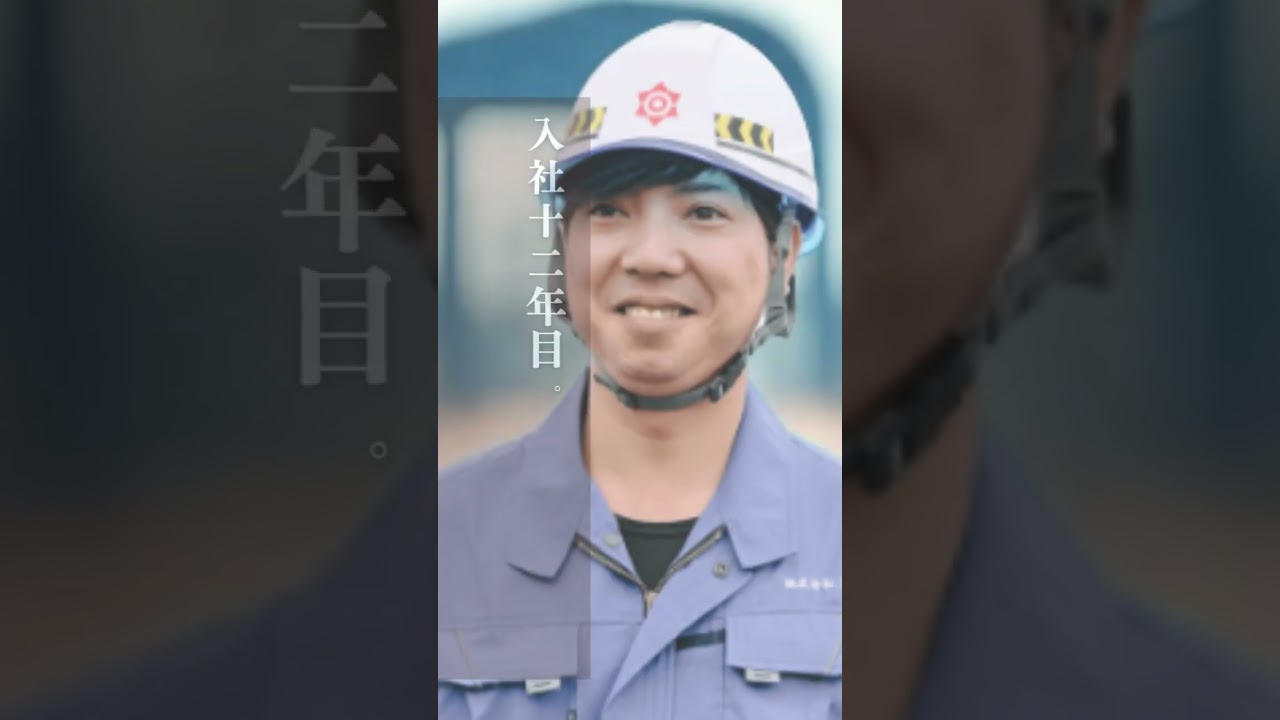画像：株式会社京瀧「京瀧で働く仲間のリアルな声」篇
