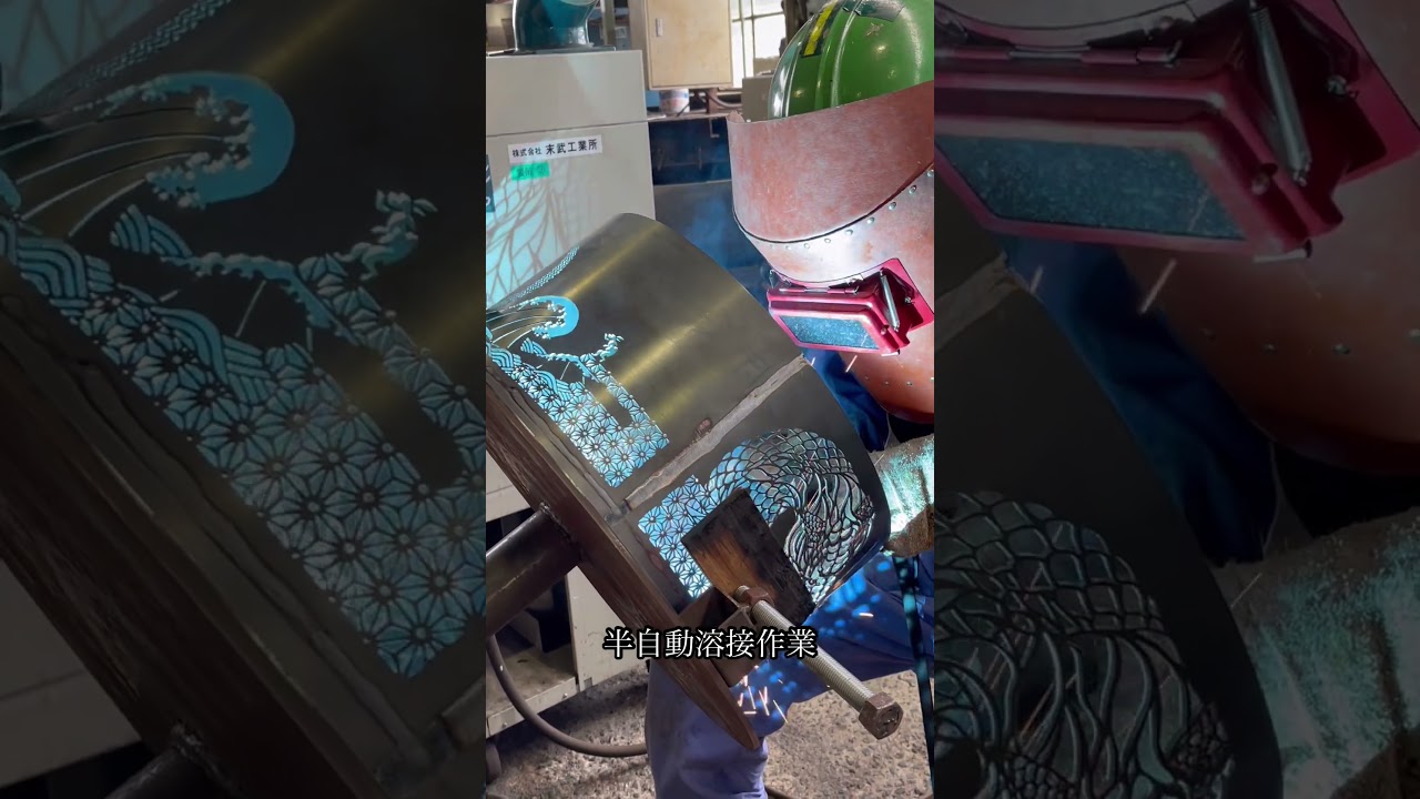 画像：株式会社末武工業所「半自動溶接作業」篇